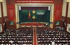 国会常務委員会と専任国会議員とのオンライン会議